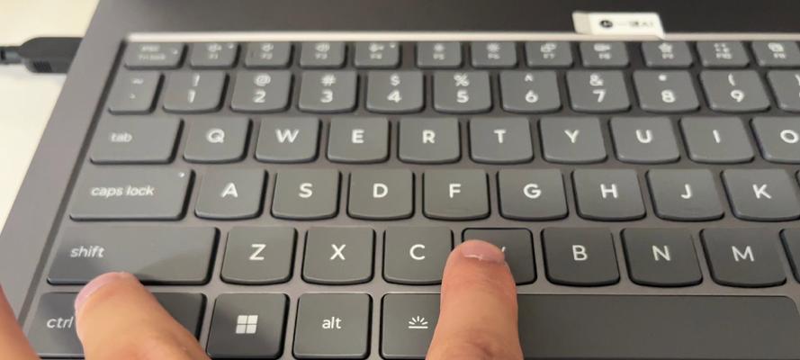 如何在台式电脑上利用键盘操作替代鼠标使用（15个段落详解）  第2张