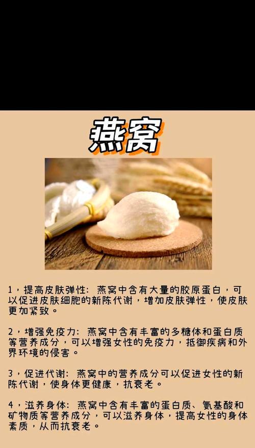 女性如何最有效地补充胶原蛋白（掌握这些方法）  第2张