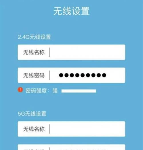 如何登录路由器网址（简单实用的步骤和方法教程）  第1张