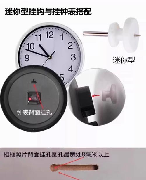 苹果手机钉墙功能如何删除？删除后数据会丢失吗？  第1张