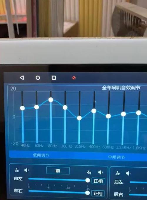 砖石音箱最佳调试方法是什么？如何达到最佳音效？  第1张