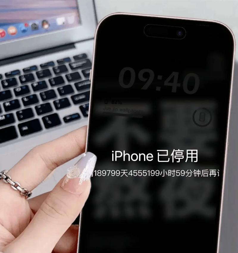 苹果手机停机后如何开具停机证明？  第3张