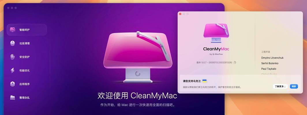 如何选择一个好的系统激活工具（评价指标和实践经验）  第1张