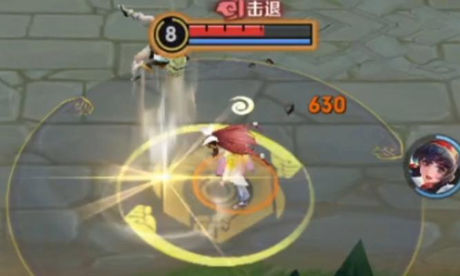 王者荣耀选手如何被踢出？规则是什么？  第3张