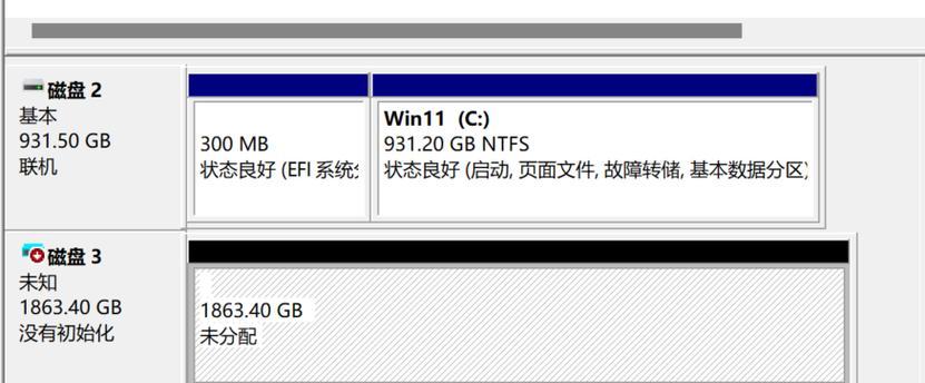 老式移动硬盘读取器使用方法？读取器无法识别硬盘怎么办？  第3张