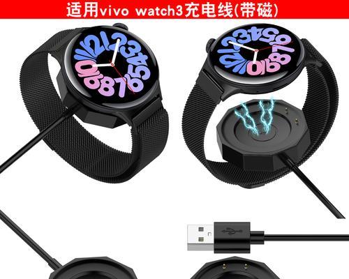 导爱智能手表充电方法视频教程在哪里？  第2张