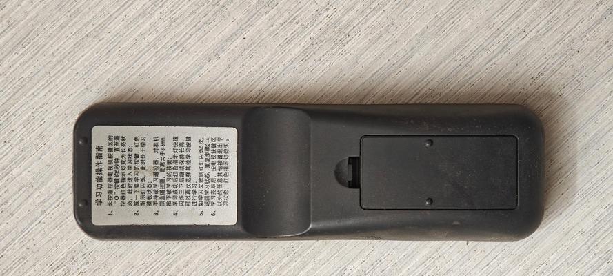 移动机顶盒外壳怎么拆？拆卸步骤是什么？  第2张
