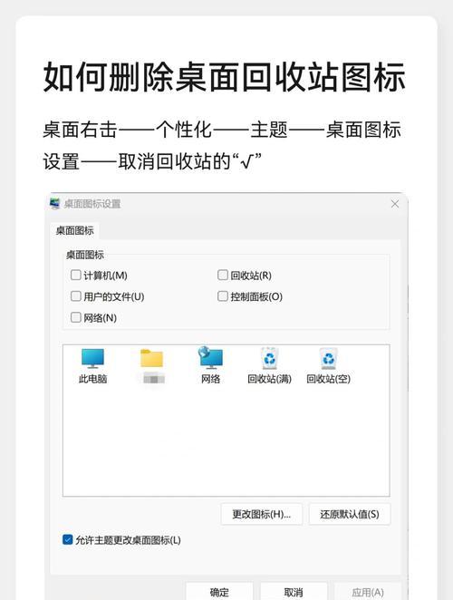 华为电脑资料库打开方法是什么？  第2张