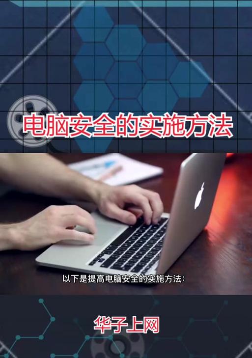 华为电脑资料库打开方法是什么？  第3张