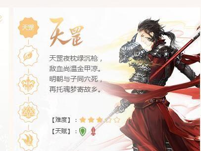 古剑世界修仙职业选择大全（一篇详尽的古剑世界修仙职业选择指南）  第1张