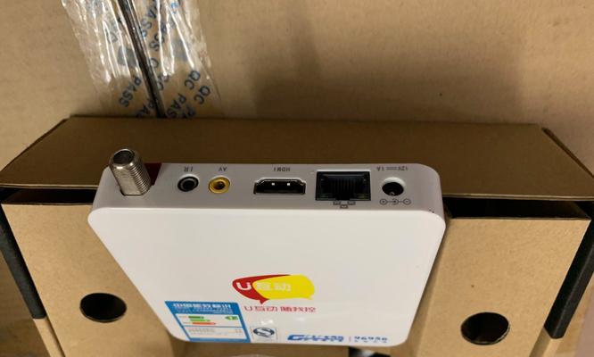 哪款4k高清广告机顶盒性能更优？  第2张