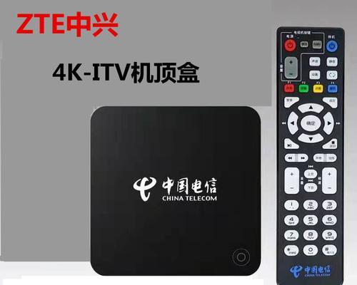 哪款4k高清广告机顶盒性能更优？  第3张