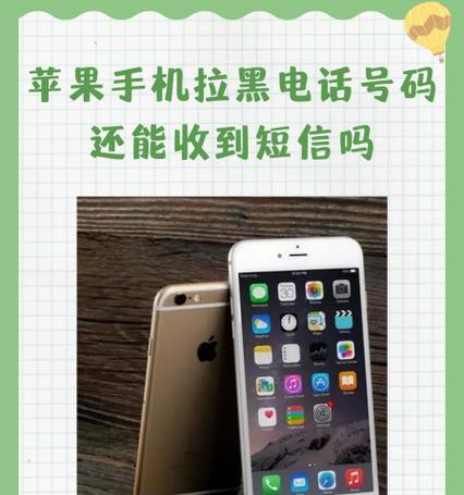 搬联系人到苹果手机的方法是什么？过程中可能遇到哪些问题？  第3张