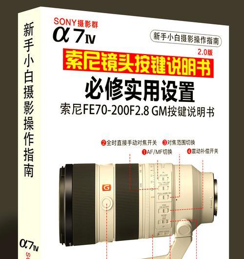 不可拆卸镜头相机的特点是什么？使用这种相机有哪些注意事项？  第1张