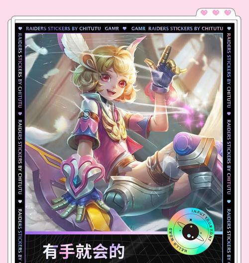 王者荣耀年限孙膑怎么获得？年限孙膑的获取方法有哪些？  第1张