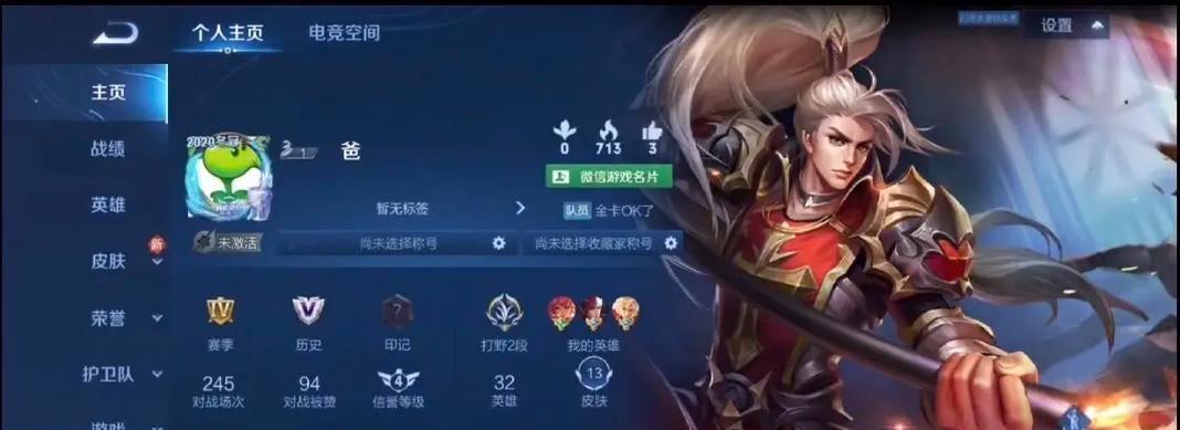 CF手游空白昵称代码复制（掌握CF手游空白昵称代码复制）  第1张