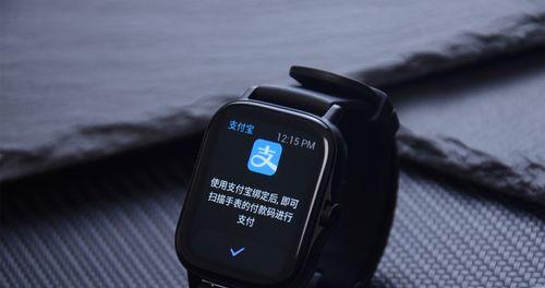 黑锋智能手表的性能如何？黑锋智能手表的评价怎么样？  第1张