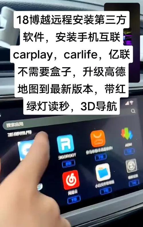 play5投影仪连接机顶盒步骤？兼容性如何？  第1张