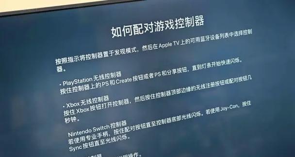 play5投影仪连接机顶盒步骤？兼容性如何？  第2张