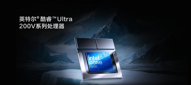 4799 元起！新华三首款二合一笔记本MegaBook正式发布  第4张