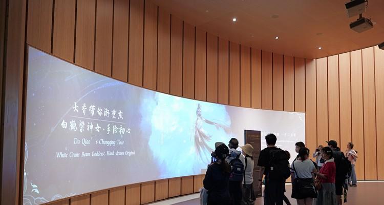中国优秀数字IP参展大阪世博会，激发文化出海新动能  第3张