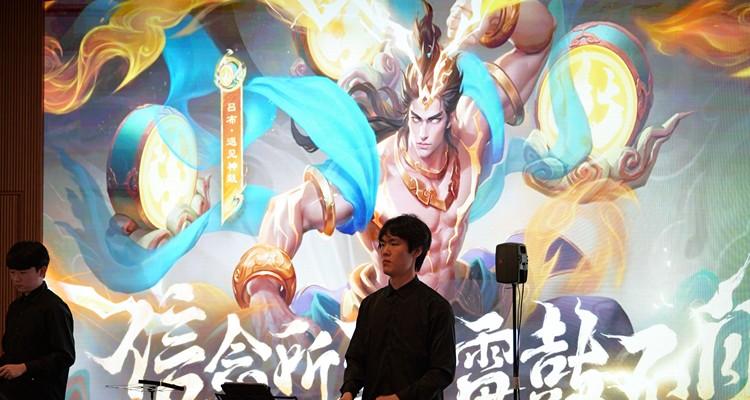 中国优秀数字IP参展大阪世博会，激发文化出海新动能  第5张