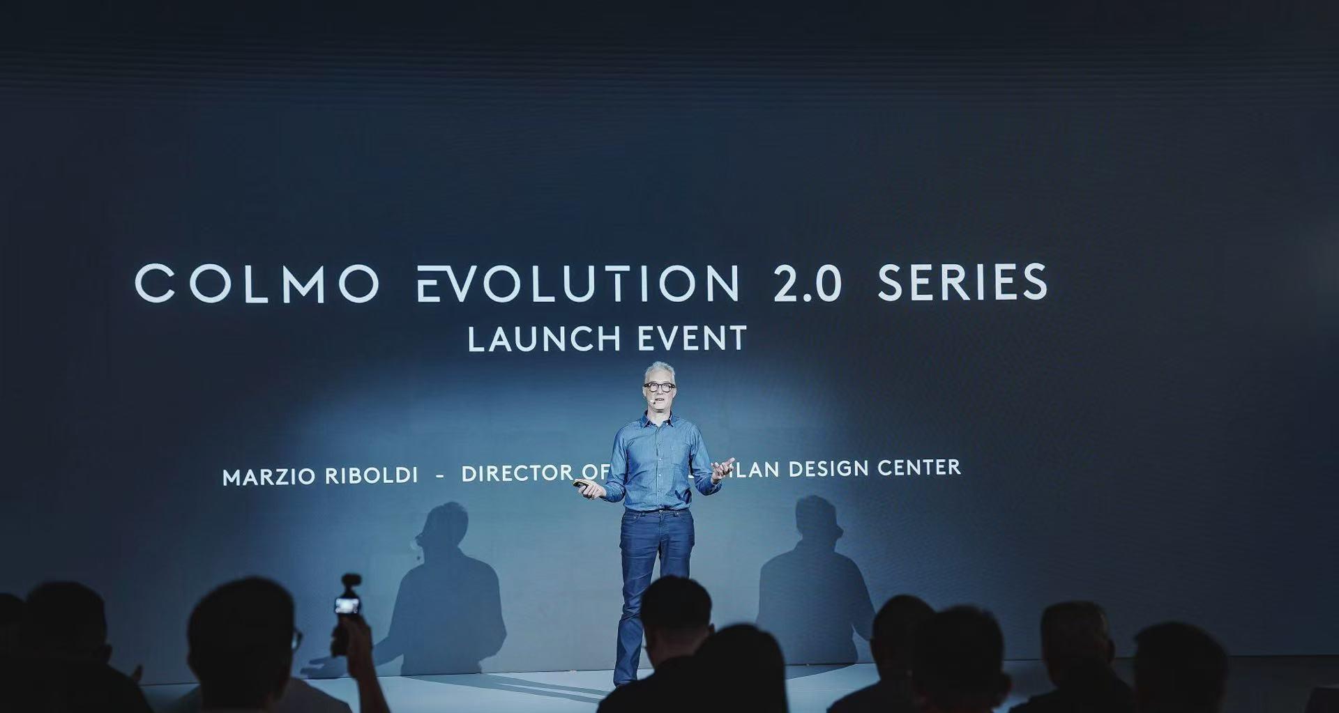 COLMO EVOLUTION 新象套系 2.0 IFA 2025 首发，「优雅致用」获全球青睐  第2张