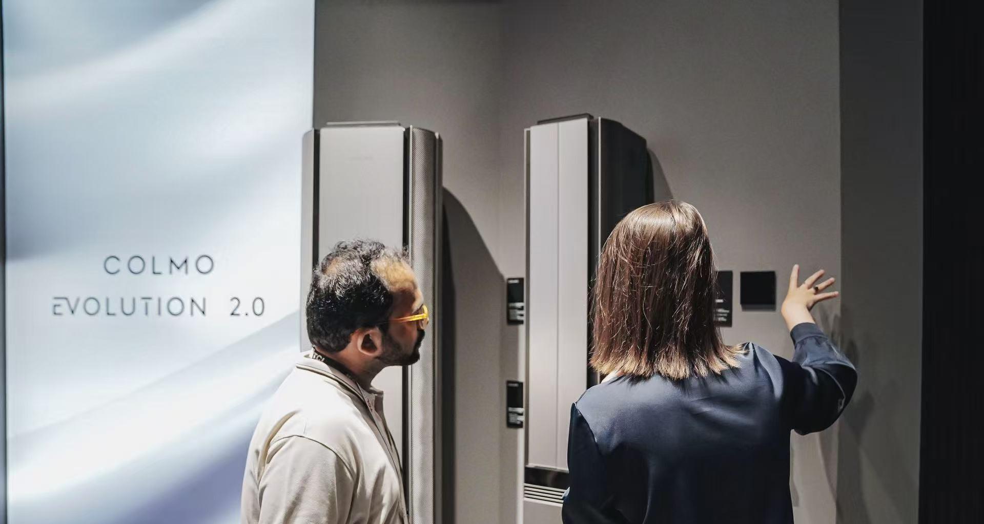 COLMO EVOLUTION 新象套系 2.0 IFA 2025 首发，「优雅致用」获全球青睐  第6张