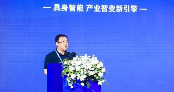 风起「具身智能」，2025 科技创变者大会锚定产业化新征程  第2张