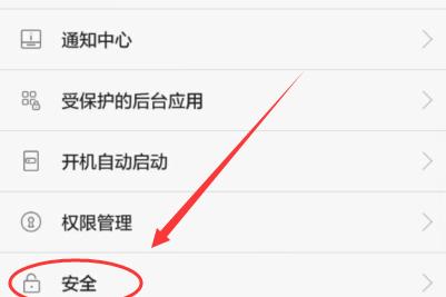 英雄联盟智能施法设置方法是什么？修改后操作有何变化？  第3张
