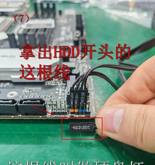 电脑主板上凸起的针脚有什么作用？如何正确处理？  第3张