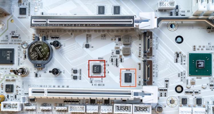 军规电脑主板拆卸步骤是什么？  第1张