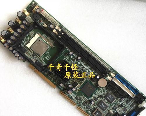 军规电脑主板拆卸步骤是什么？  第2张