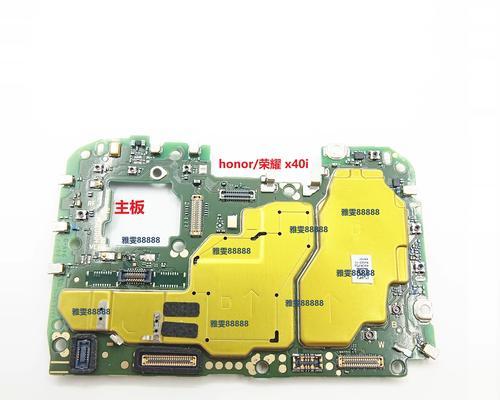 电脑主板上的MB标识代表什么？主板型号如何识别？  第2张