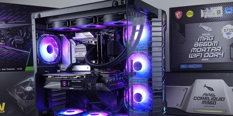 如何组装好你的全新台式电脑（详细教你从零开始组装一美的电脑）  第1张