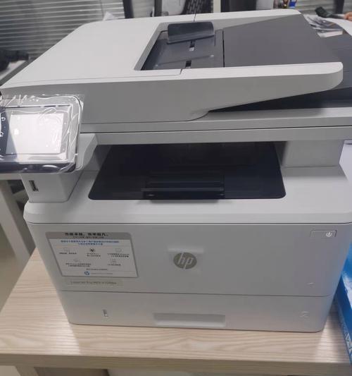 HP4230打印机性能如何？使用HP4230打印机时的常见问题是什么？  第1张