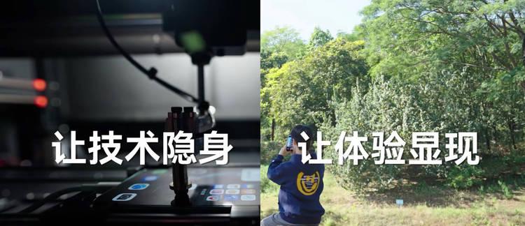 把香蕉皮丢进系统里分几步？鸿蒙6丝滑流畅大揭秘  第2张