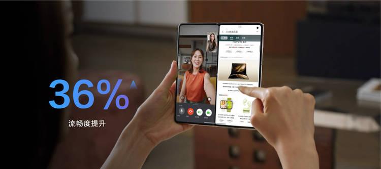 把香蕉皮丢进系统里分几步？鸿蒙6丝滑流畅大揭秘  第6张