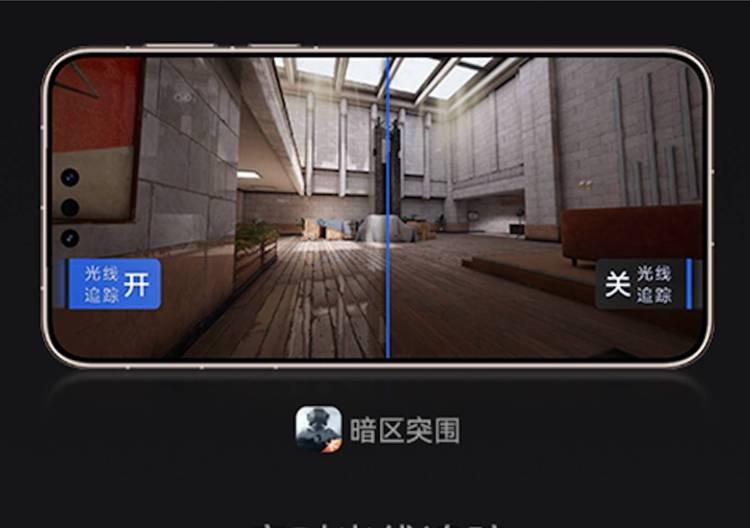 把香蕉皮丢进系统里分几步？鸿蒙6丝滑流畅大揭秘  第5张