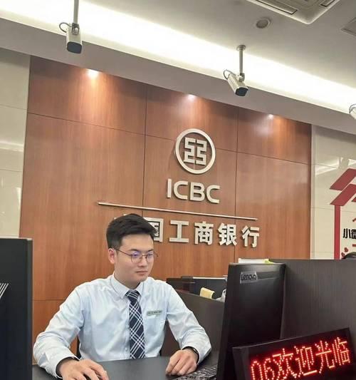 客服带手机会怎样？对工作有何影响？  第1张