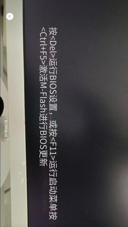 电脑开不起机一直反复重启，应该怎么办（电源问题是罪魁祸首）  第2张