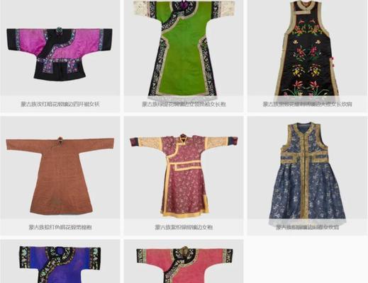 蒙古人喜欢的三种颜色（探究蒙古人文化中对蓝色）  第2张