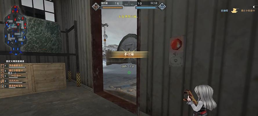 穿越火线转区失败怎么办？  第2张